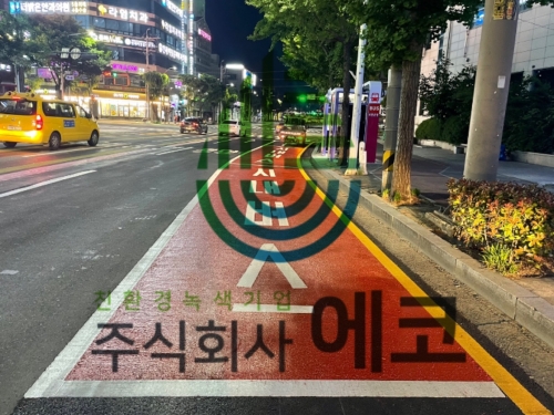 버스정류장 사거리 교통사고 잦은곳