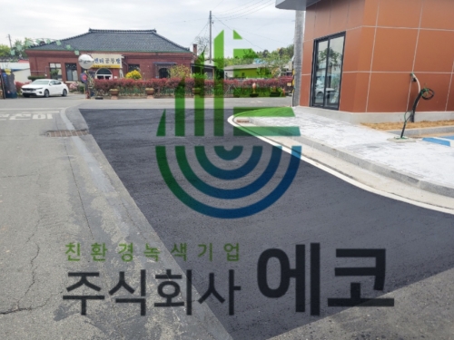 농촌 버스정류장